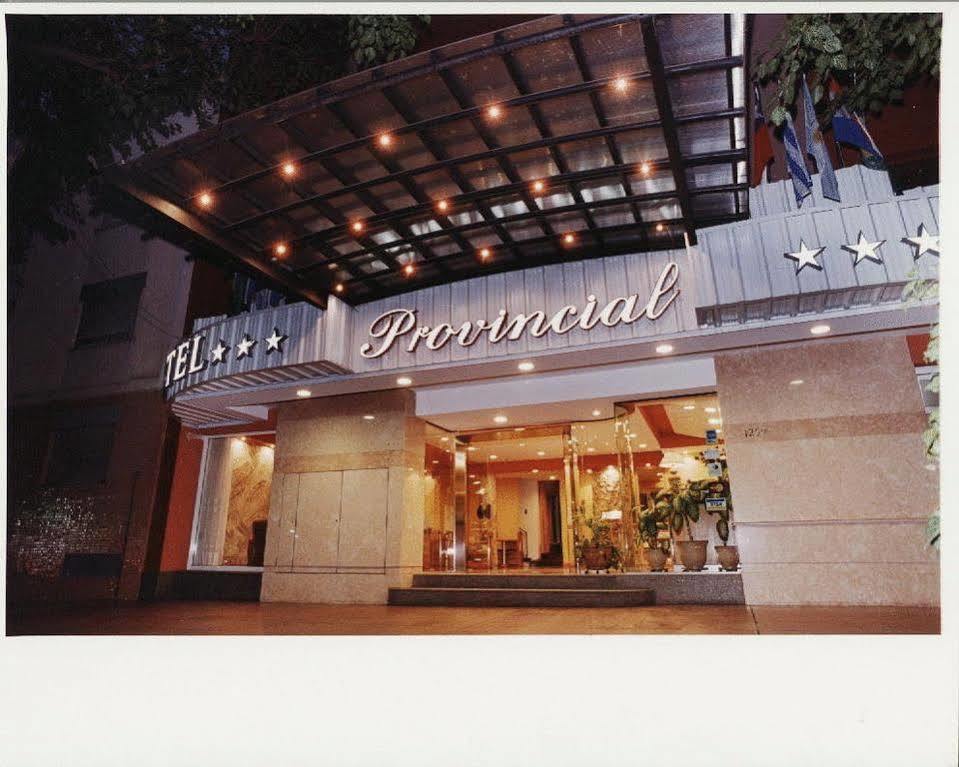 Hotel Provincial Мендоса Экстерьер фото